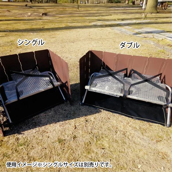 Bush craft（ブッシュクラフト） SUS クロスファイヤースタンド ダブル