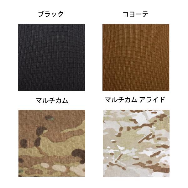 BALLISTICS（バリスティクス） ガス缶500ケース BAA-1803 OD缶 カバー