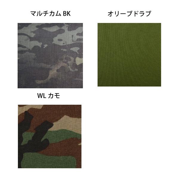 BALLISTICS（バリスティクス） ガス缶500ケース BAA-1803 OD缶 カバー