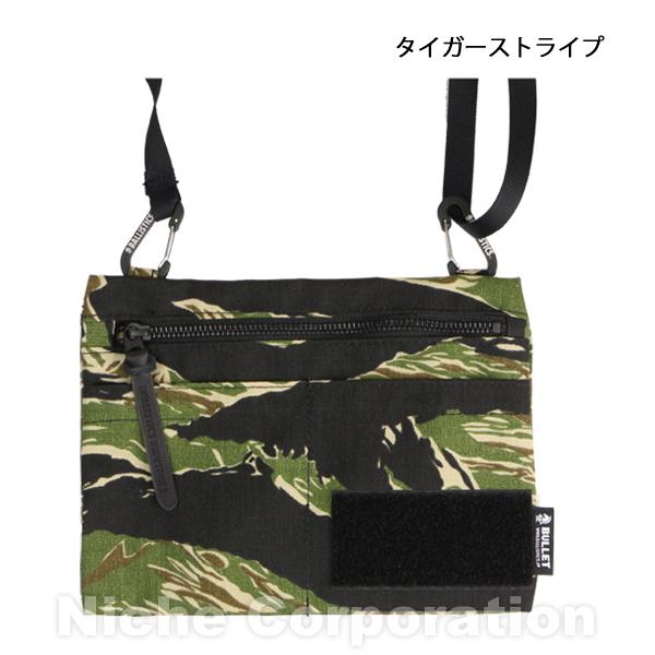 BALLISTICS（バリスティクス） ハンギングポケット カモ BAA-2332-CM