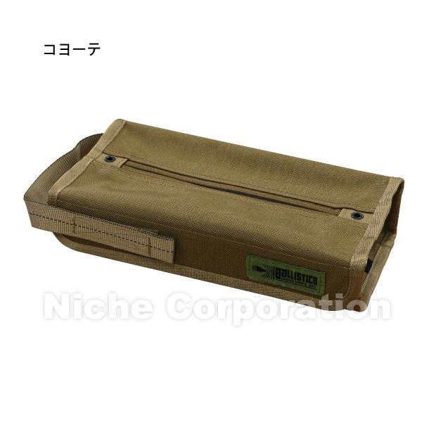BALLISTICS（バリスティクス） ティッシュ ケース BSA-1420 テッシュ