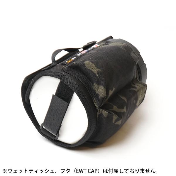 BALLISTIC バリスティクス ウエットティッシュケース EWTキャップ黒 BALLISTICS EWT キャップ<br>【バリスティック ballistics ewt cap
