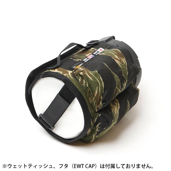 BALLISTICS（バリスティクス） ウエットティッシュ カバー BSPC-002