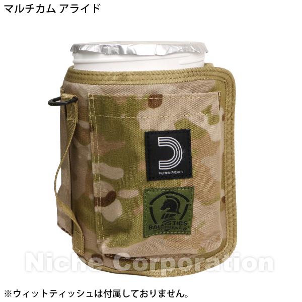 BALLISTICS（バリスティクス） ウエットティッシュ カバー BSPC-002
