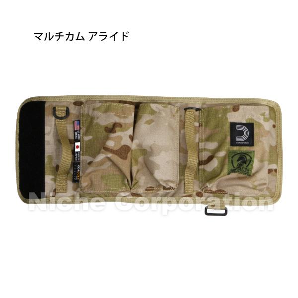 BALLISTICS（バリスティクス） ウエットティッシュ カバー BSPC-002
