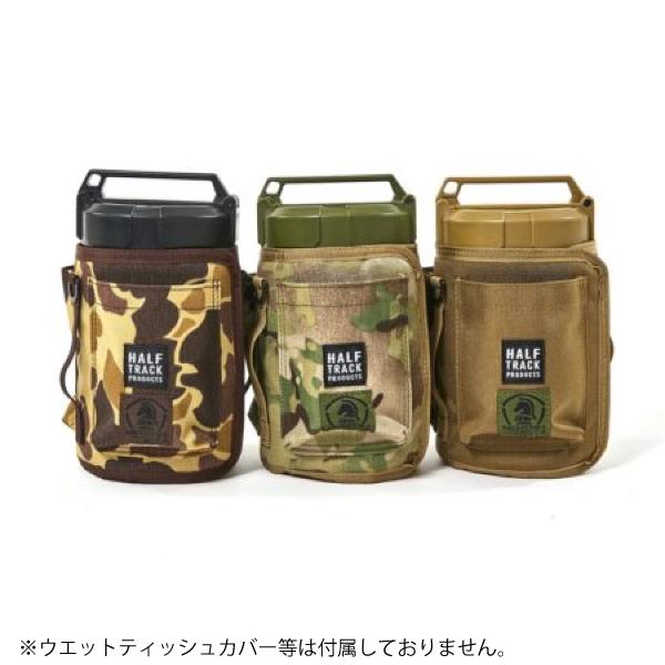バーベキュー・調理用品 BALLISTICS EWT CAP / WETTISSUE COVER BALLISTICS Ballistics WET TISSUE COVER バリスティクス