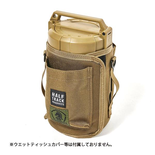 バリスティクス　ウェットテッシュキャップ&カバー BALLISTICS バリスティクス EWT CAP BSPC-021 ウエット