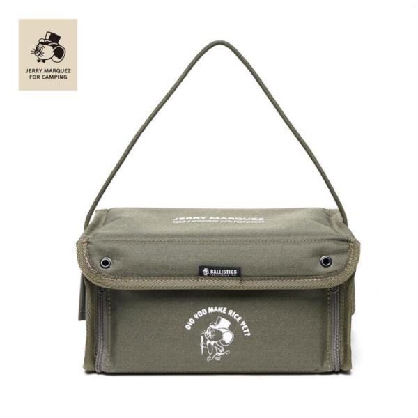 BALLISTICS（バリスティクス） JM メスティンオプションケース BSPC