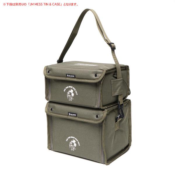 BALLISTICS（バリスティクス） JM メスティンオプションケース BSPC