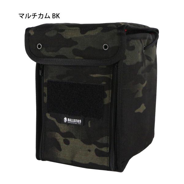 BALLISTICS（バリスティクス） マルチボックスII カモ N20-BAA-1706-CM