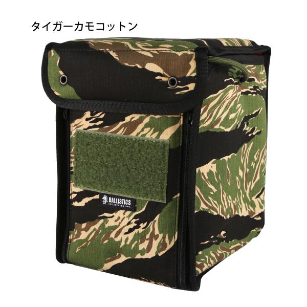 BALLISTICS（バリスティクス） マルチボックスII カモ N20-BAA-1706-CM