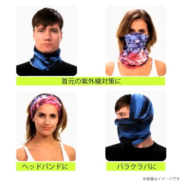 BUFF（バフ） BUFF MOUNTAIN COLLECTION M-BLANK BLUE 368713