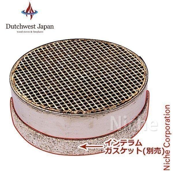 キャタリティック コンバスター バーモントキャスティング