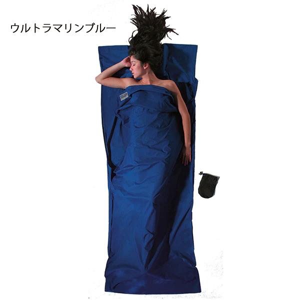 コクーン トラベルシーツ コットン 100％ COCOON 12550003 綿 シーツ アウトドア インナーシーツ キャンプ 登山 山登り トレッキング 旅行 トラベル | COCOON | 03