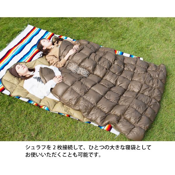 ダウンシュラフ800 シュラフ 寝袋 OGAWA 封筒型シュラフ(ダウン