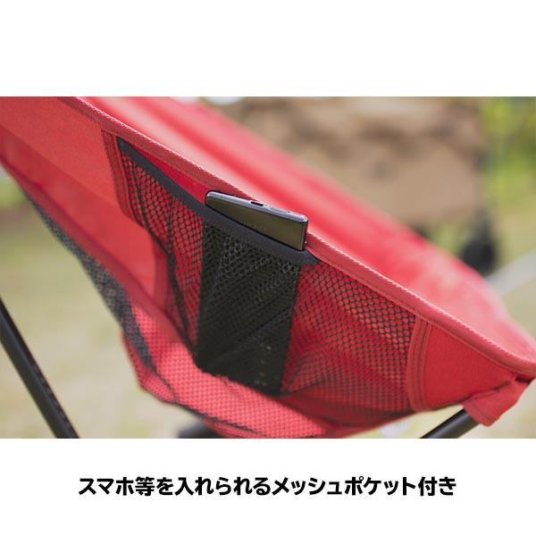ogawa オガワ ツーアングルチェア S 1912 アウトドア チェア キャンプ
