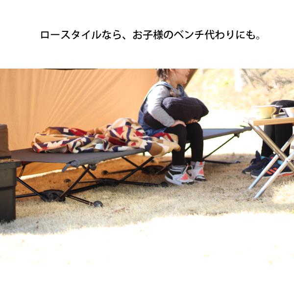 ogawa(アウトドア) ogawa ( オガワ ) ハイ&ローコット ワイド ogawa(アウトドア) ogawa ( オガワ ) ハイ&ローコット ワイド
