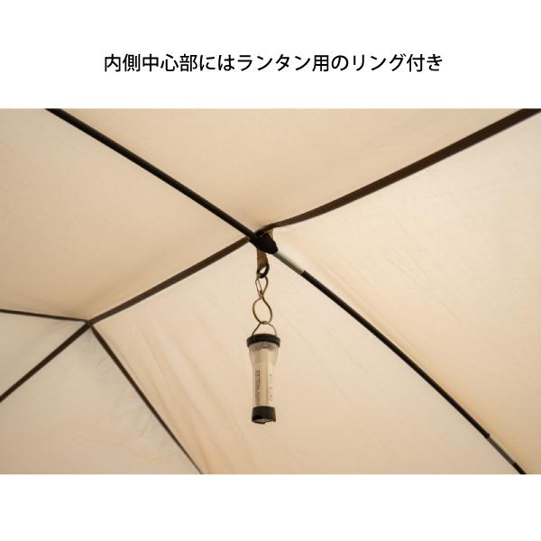 オガワキャンパル(ogawa) カーサイドリビングDX-II 2326-80  キャンプ用品 サンドベージュ タープ テント｜niche-express｜05