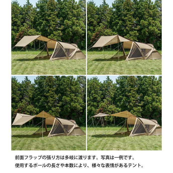 ogawa(アウトドア) オガワキャンパル(ogawa) ドームテント ogawa(アウトドア) オガワキャンパル(ogawa) ドームテント