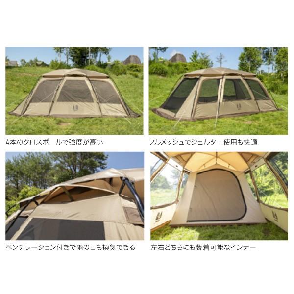 ogawa(アウトドア) オガワ ファシル ogawa 2737 テント 2 ogawa(アウトドア) オガワ ファシル ogawa 2737 テント 2