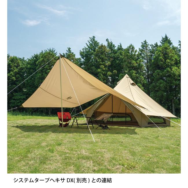 ogawa(アウトドア) オガワキャンパル(ogawa) グロッケ16 T/C ogawa(アウトドア) オガワキャンパル(ogawa) グロッケ16 T/C