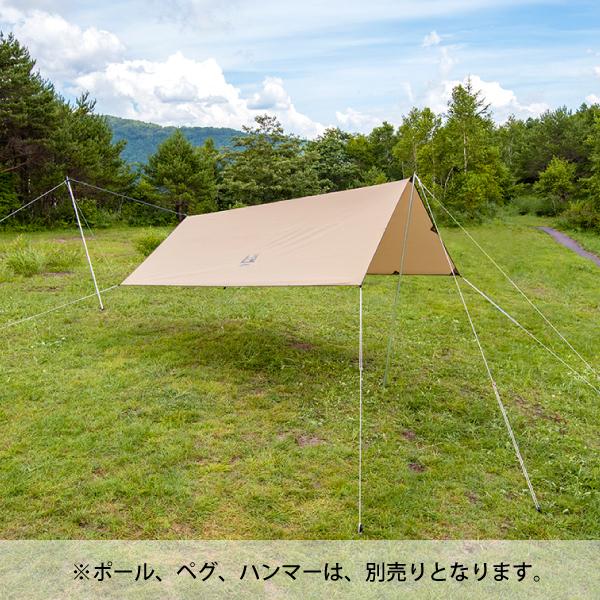 ogawa オガワキャンパル(ogawa) システムタープ レクタ 295x350cm 3338