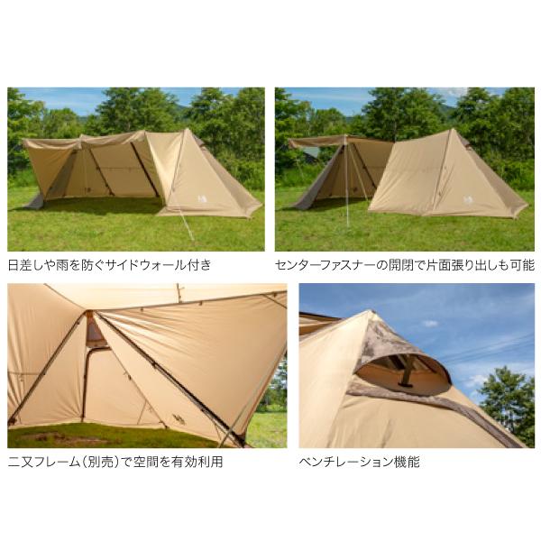 ogawa オガワキャンパル(ogawa) ツインピルツフォークL 3346 キャンプ