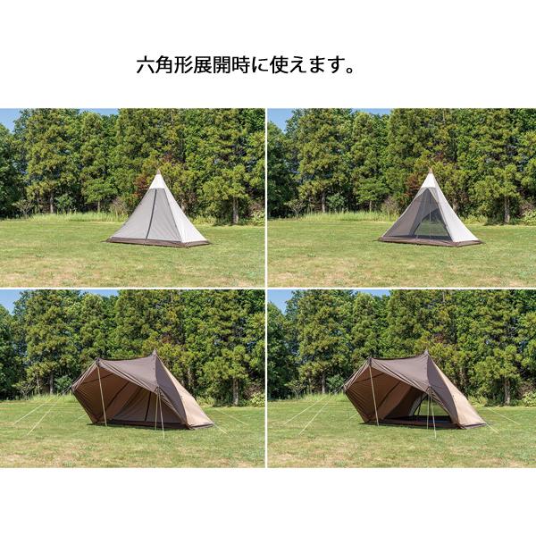 ogawa オガワキャンパル(ogawa) タッソ用 フルインナー T/C 3510 家族
