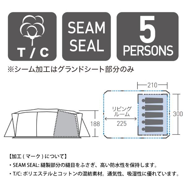 ogawa(アウトドア) オガワキャンパル(ogawa) アポロン5人用 ogawa(アウトドア) オガワキャンパル(ogawa) アポロン5人用