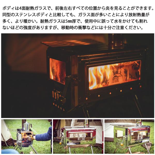 ogawa オガワキャンパル(ogawa) ワークタフストーブ380アカネ 4117