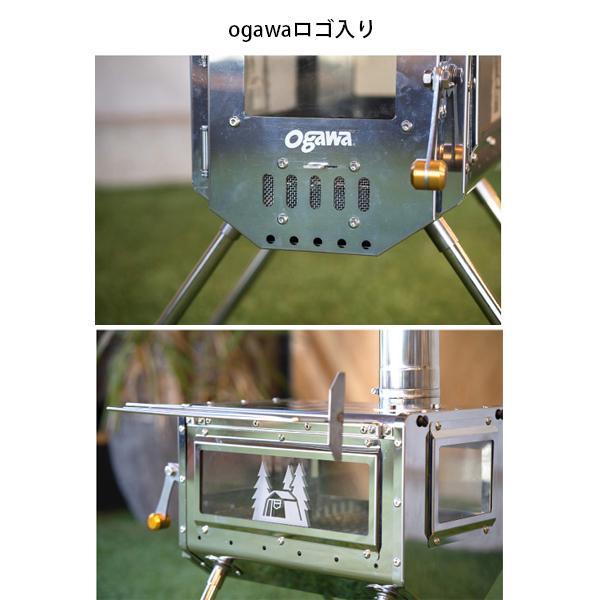 ogawa オガワキャンパル(ogawa) ワークタフストーブ380アカネ 4117