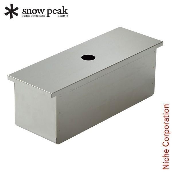 snow peak（スノーピーク） IGT ステンボックス ハーフユニット CK-025