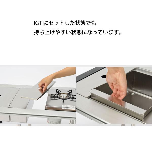 スノーピーク IGT用ハーフユニット リッドトレーCK-026 シンディ snow peak スノーピーク IGT リッドトレー ハーフユニット CK