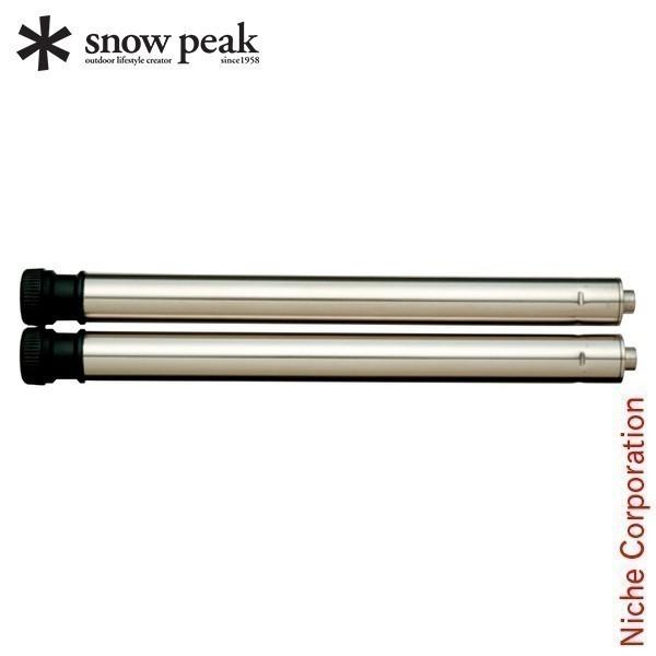 snow peak（スノーピーク） IGT アイアングリルテーブル 300脚セット