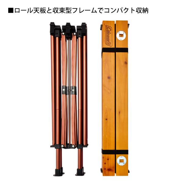 Coleman コールマン ナチュラルウッドロールテーブル クラシック Coleman コールマン ナチュラルウッドロールテーブル クラシック