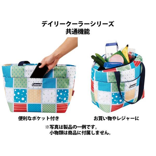 コールマン デイリークーラートート 5l ピーチ キャンプ用品 Clm ニッチ エクスプレス 通販 Yahoo ショッピング