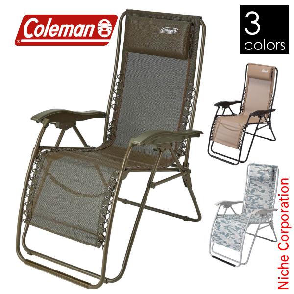 Coleman（コールマン） インフィニティチェア キャンプ チェア