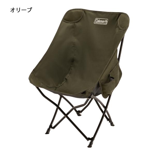 Coleman コールマン ヒーリングチェアNX ローチェア 2190857 Coleman コールマン ヒーリングチェアNX ローチェア 2190857