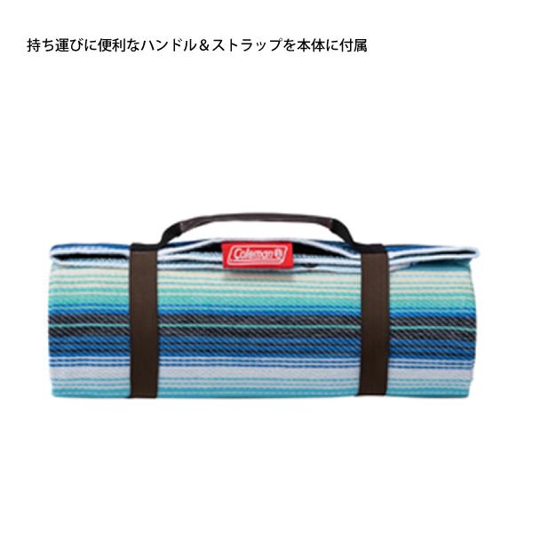 Coleman（コールマン） レジャーシートデラックスミニ テント 2189438