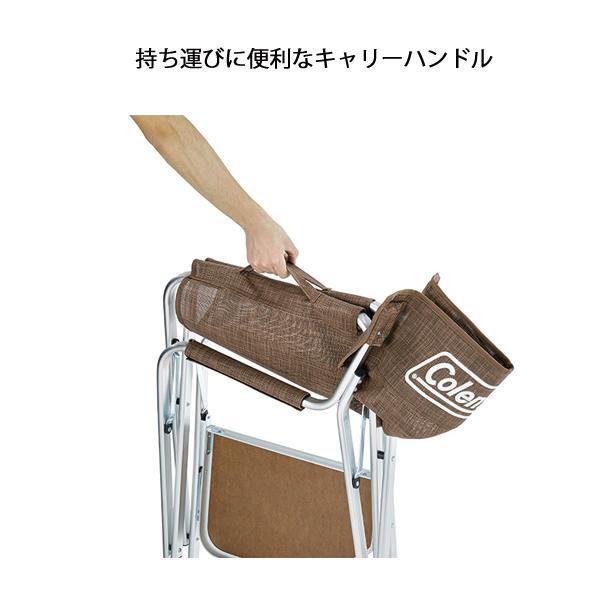 コールマン　Coleman 折りたたみ アルミ チェア　アウトドア　テーブル 楽天市場】最大10％OFFクーポン 【8/4〜8/11】 コールマン