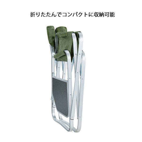 Coleman コールマン アルミデッキチェア アウトドア キャンプ Coleman コールマン アルミデッキチェア アウトドア キャンプ