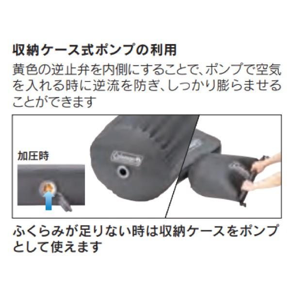 Coleman コールマン マット キャンパーインフレーターマットハイ Coleman コールマン マット キャンパーインフレーターマットハイ