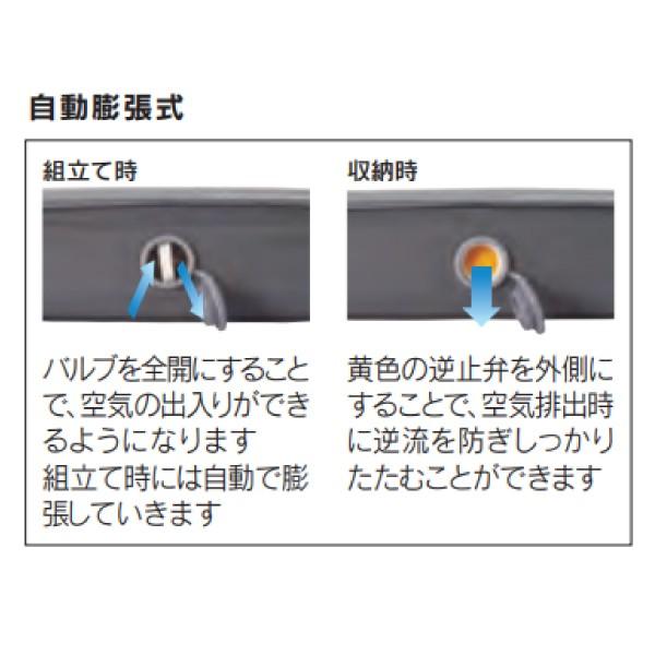 Coleman コールマン マット キャンパーインフレーターマットハイ Coleman コールマン マット キャンパーインフレーターマットハイ