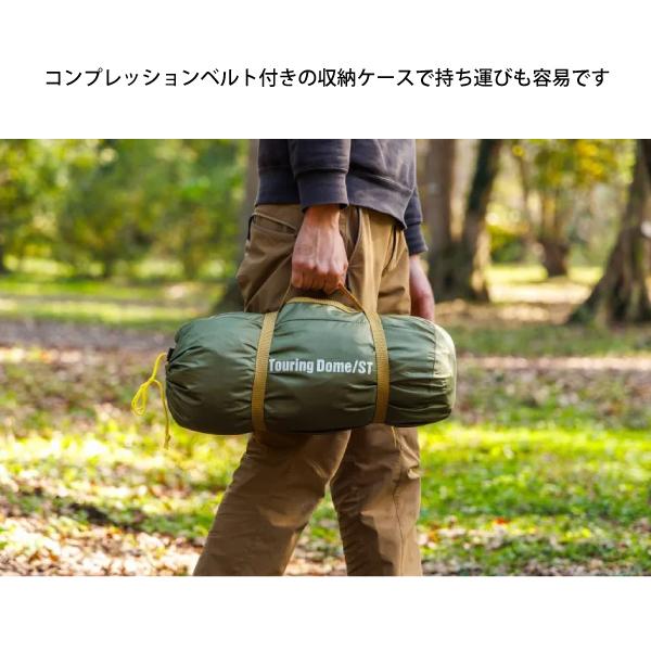 Coleman（コールマン） テント ツーリングドームST 2000038141