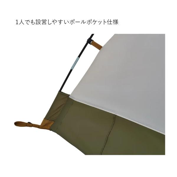 Coleman ツーリングドーム LX(2-3人用) Amazon.co.jp: Coleman(コールマン) テント ツーリングドーム/LX