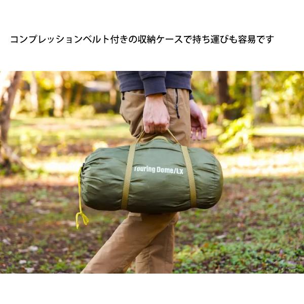 Coleman Touring Dome LX テント　2〜3人用　2回使用 Amazon.co.jp: コールマン 二人用テント ツーリングドーム/LX
