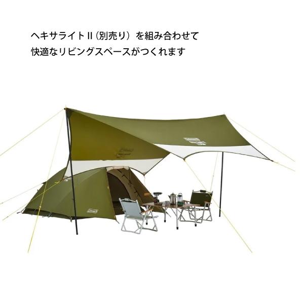 Coleman コールマン テント ツーリングドームLX 2000038142