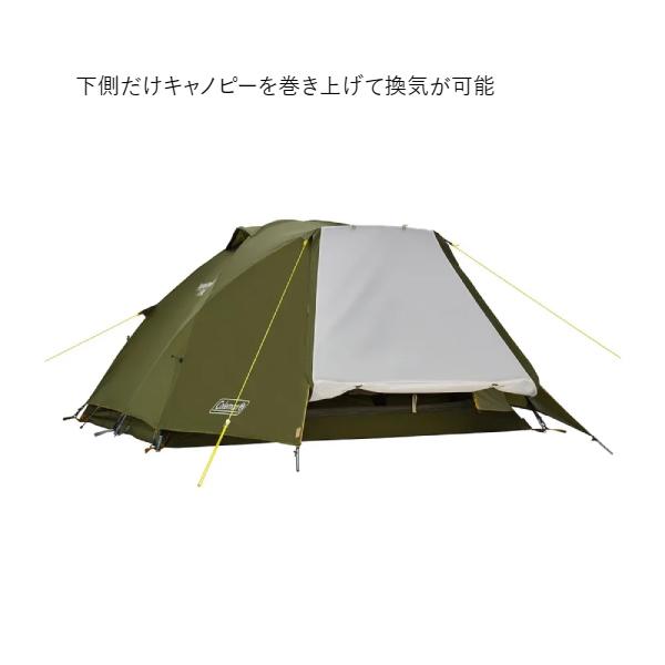 Coleman コールマン テント ツーリングドームLX 2000038142