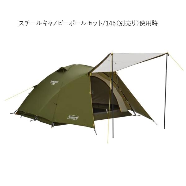 Coleman コールマン テント ツーリングドームLX 2000038142