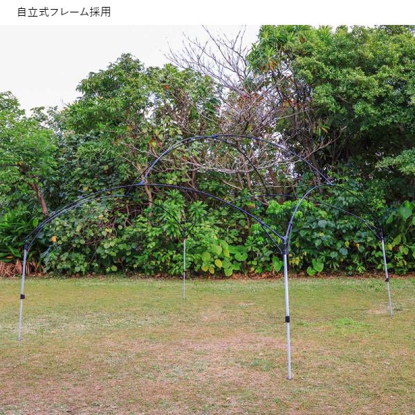 Coleman（コールマン） パーティーシェードライト/360+ 2000038152